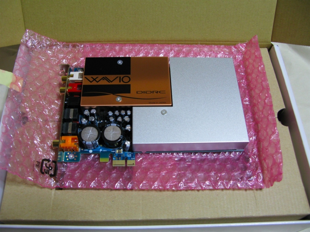 Onkyo SE-300 - VozForums