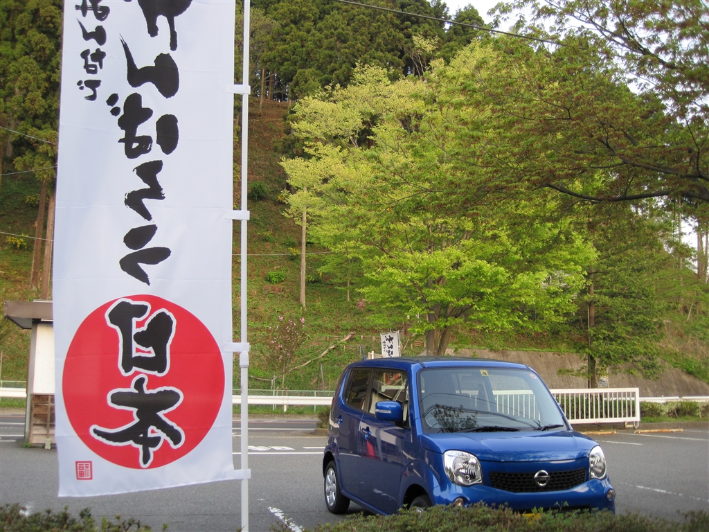 月光 の掲示板投稿写真＆画像