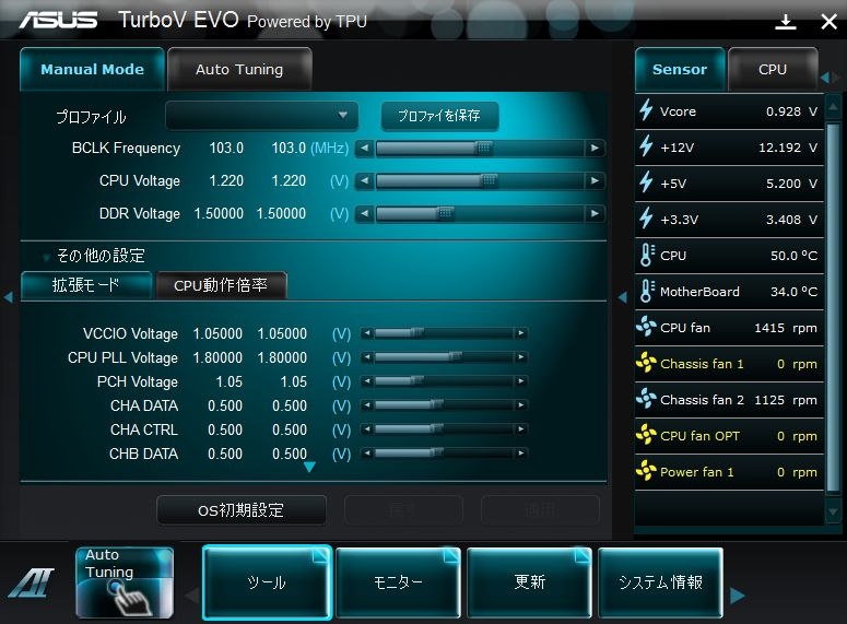 Asus Turbov Evo Auto Tuning Download