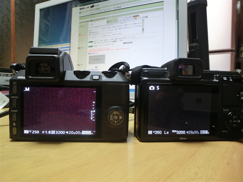 価格.com - 『レンズキャップをした状態の液晶表示』ニコン Nikon 1 V2 ボディ M.Sakuraiさん のクチコミ掲示板投稿画像