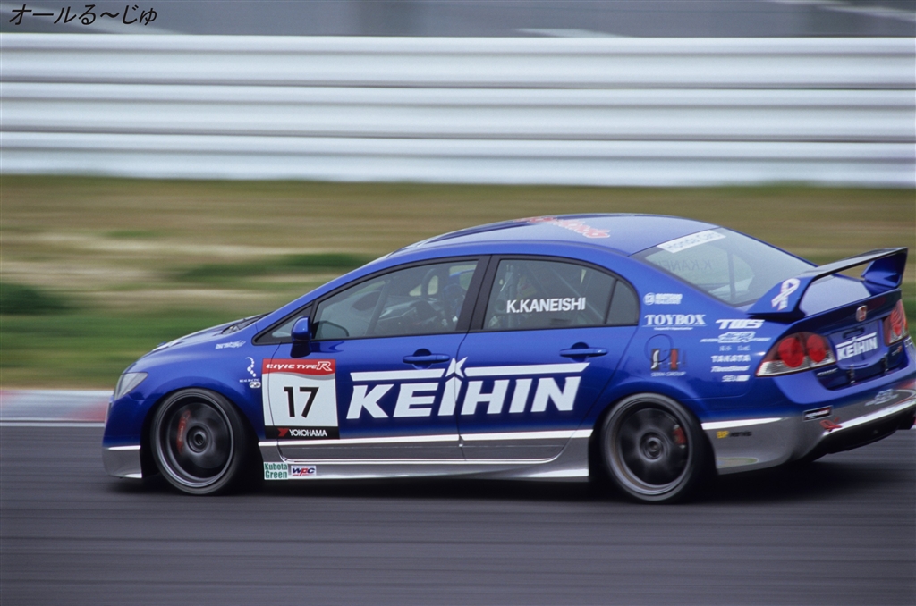 DEEPSRACING★シビックワンメイクレース20周年記念ハチマキウィンドーステッカーSTD赤★②検)EG2 EF8 CR-X EF9 EG6 EG9 EK4 EK9 シビック  シビック(FD2)ワンメイクレース: ログ保管庫Parc fermé-パルクフェルメ