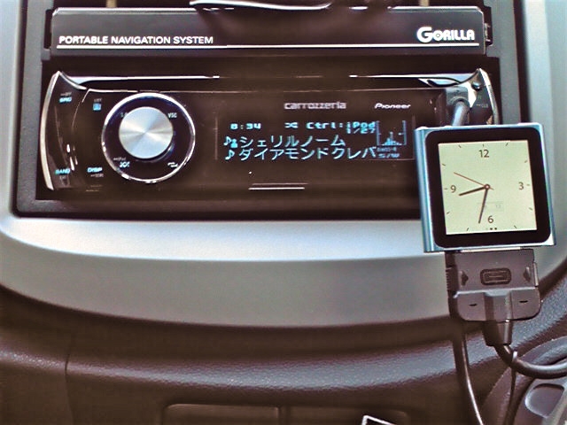 価格.com - 『時計モード』パイオニア DEH-P650 habingoさん の