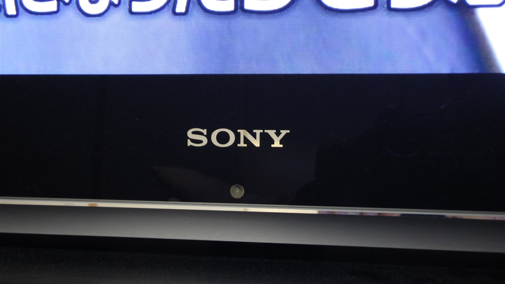 価格.com - 『ロゴイルミネーション：切』SONY 3D BRAVIA KDL-52LX900