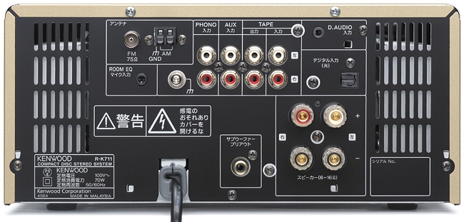 KENWOOD R-K711 コンポ 本体のみ KENWOOD R-K711 コンパクトディスクステレオシステム - メルカリ