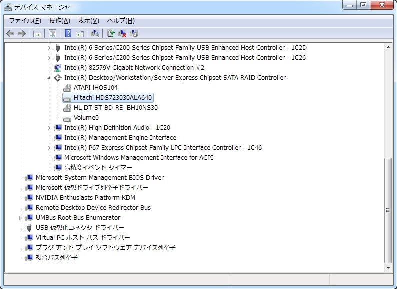 日立HGST 3.5インチ 3TBハードディスク HDS723030ALA640