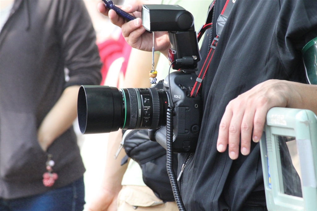  canon ef70 300mm f4 5 5 6 do is usm 