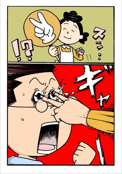 価格 Com Hmdでサザエさんじゃんけんを見てると目潰し Sony Hmz T1 克黒0型さん のクチコミ掲示板投稿画像 写真 本日の先行展示会のレポートはこちらへ