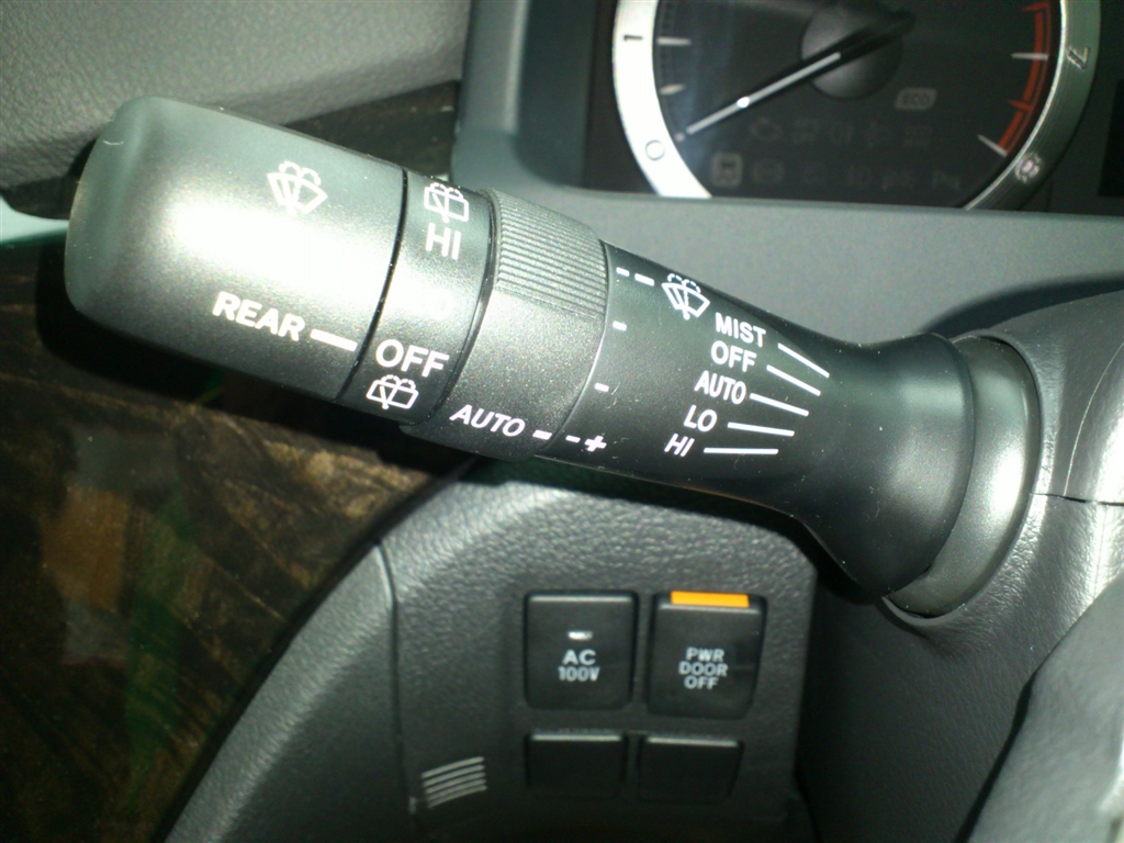 価格 Com 雨滴感知式フロントワイパー ポジション トヨタ ヴェルファイア 鯛の字さん のクチコミ掲示板投稿画像 写真 後期組先発隊 価格 Com 雨滴感知式フロントワイパー ポジション トヨタ ヴェルファイア 鯛の字さん のクチコミ掲示板投稿画像 写真 後期組先発隊