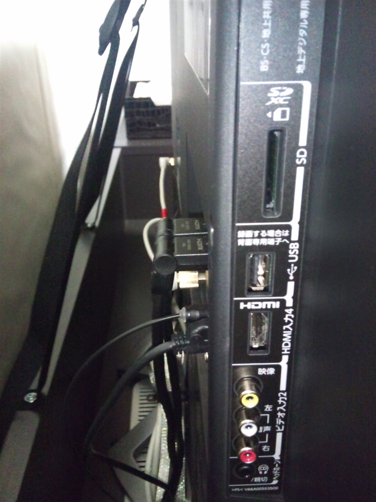 価格.com - 東芝 REGZA 55ZG2 [55インチ] sn2000さん のクチコミ掲示板投稿画像・写真「HDMI L型端子
