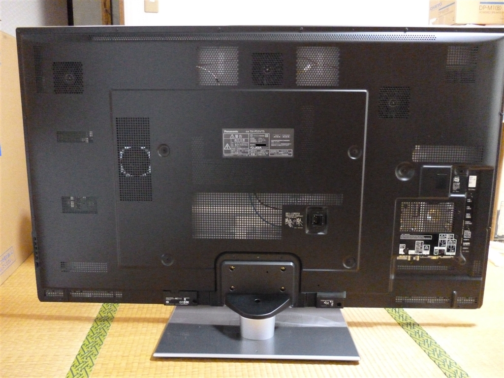 パナソニック ビエラ 55型 TH-P55VT55 テレビ - テレビ