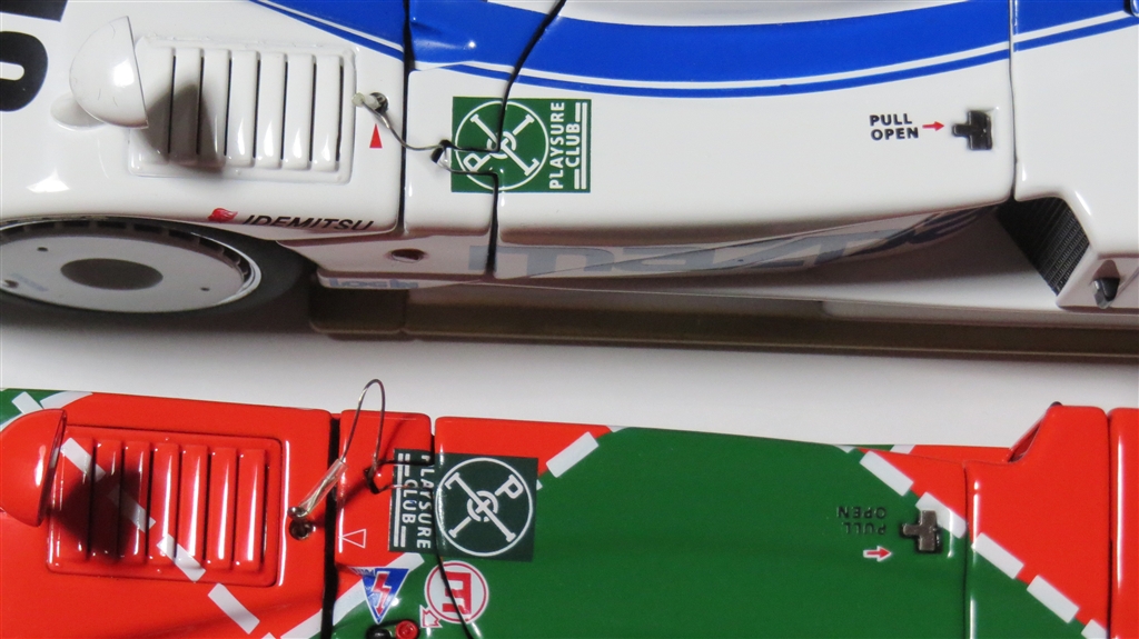 価格.com - 『18号車と55号車比較』オートアート 1/18 シグネチャー 