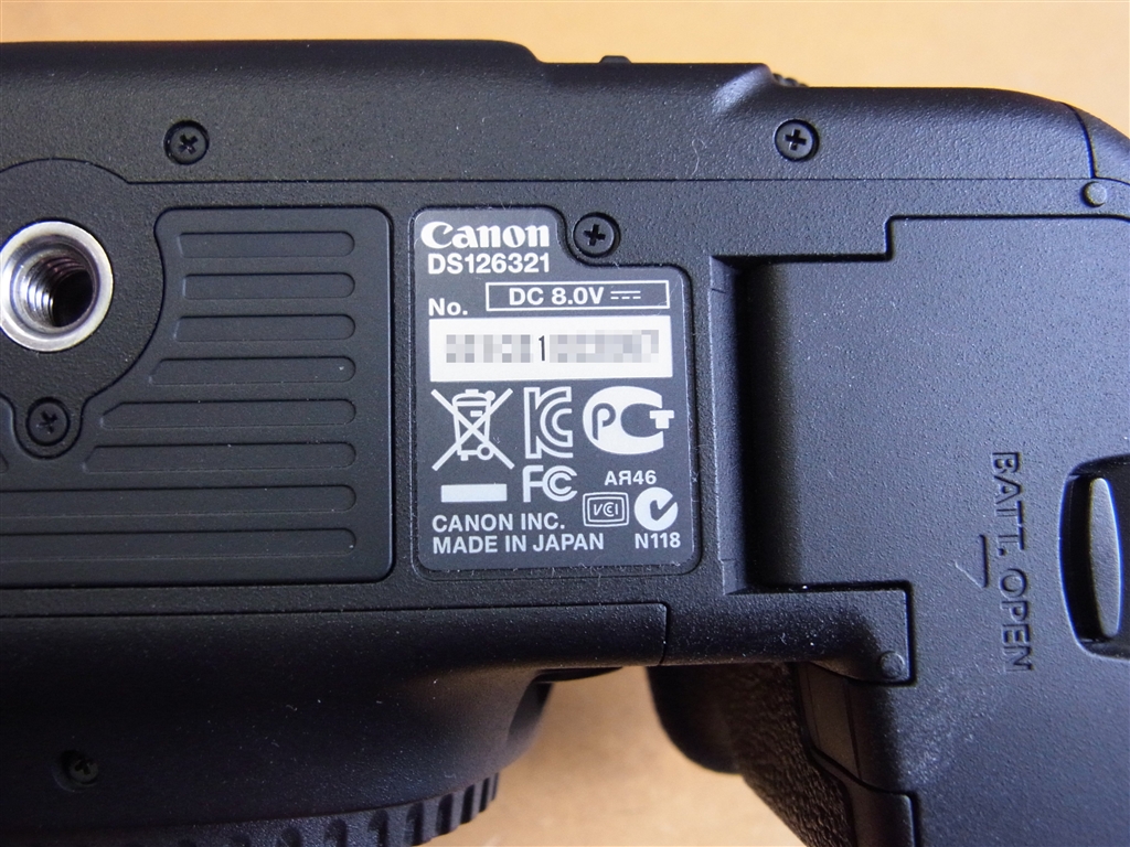 価格.com - 『修理前のシリアルナンバー xxxxx1xxxxxx』CANON EOS 5D