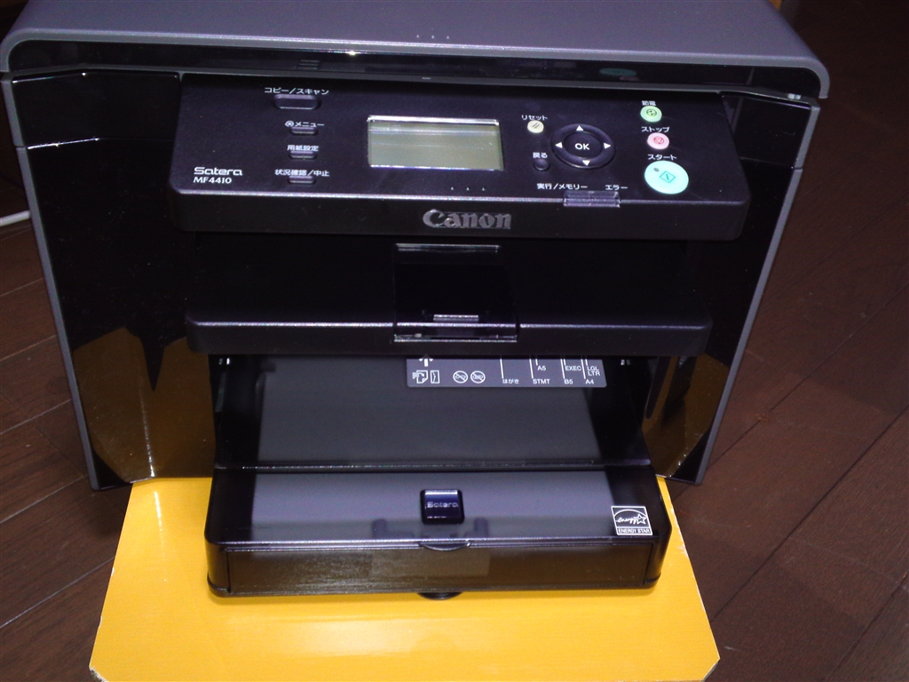 Drivers Canon Satera Mf4010 Windows 10 Download