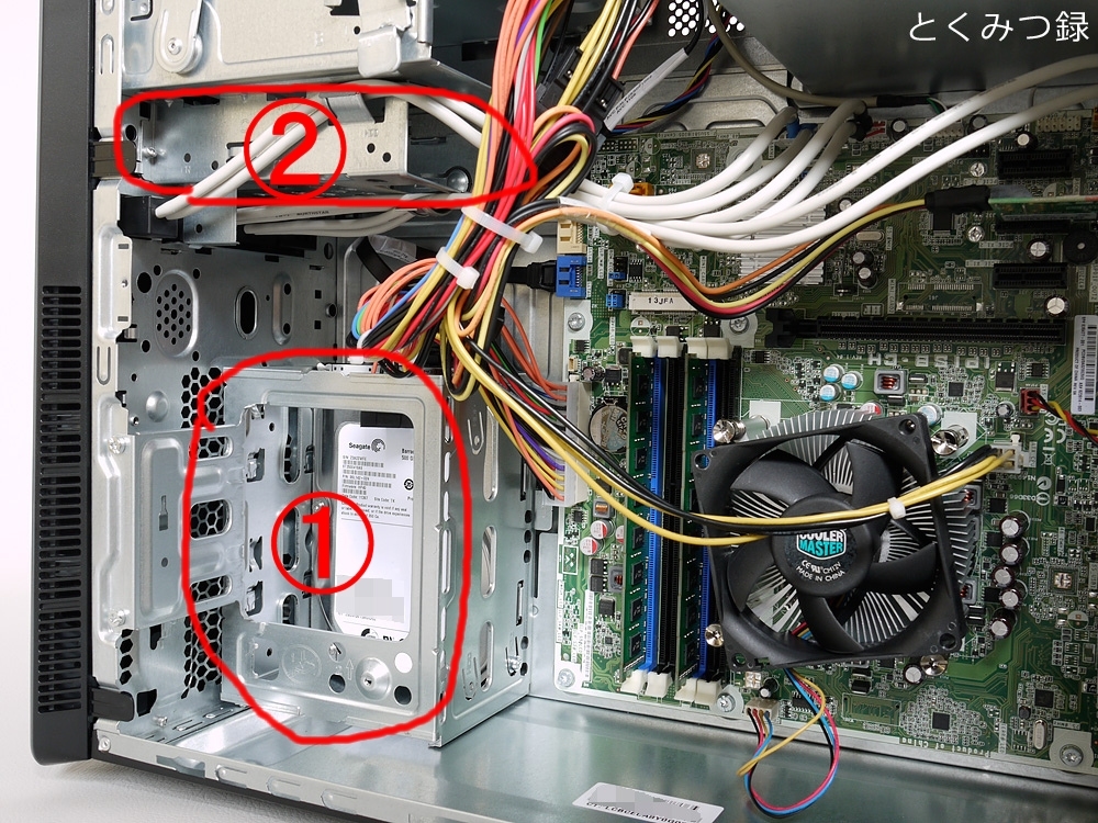 価格.com - HP Pavilion Desktop PC p7-1040jp LP168AV-ABWR kokonoe_h 