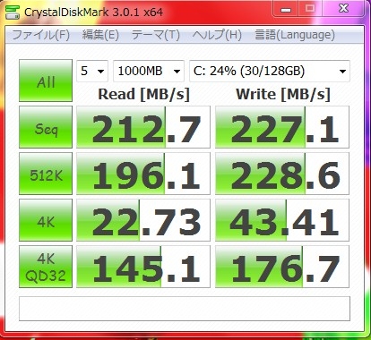 価格.com - 『SSDの場合』東芝 dynabook Satellite B451 B451/E PB451ENAN75A51