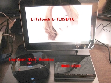 価格.com - NEC LifeTouch L TLX5W/1A LT-TLX5W1A komachi999さん のクチコミ掲示板投稿画像
