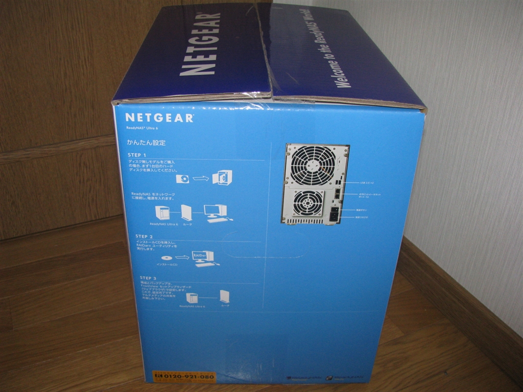 価格.com - 『無し。ということで外箱が【箱破損品】らしいようです  