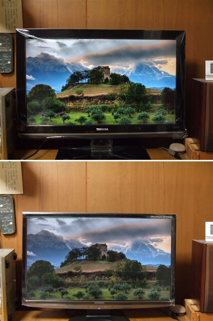 『D. 風景写真の比較』  液晶テレビ・有機ELテレビすべて Roquefortさんのクチコミ掲示板画像4/4