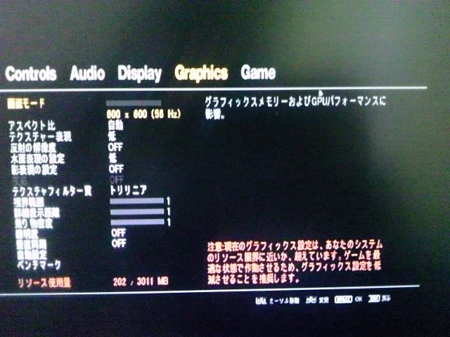 人気の Gta4 動画 6 323本 18 ニコニコ動画