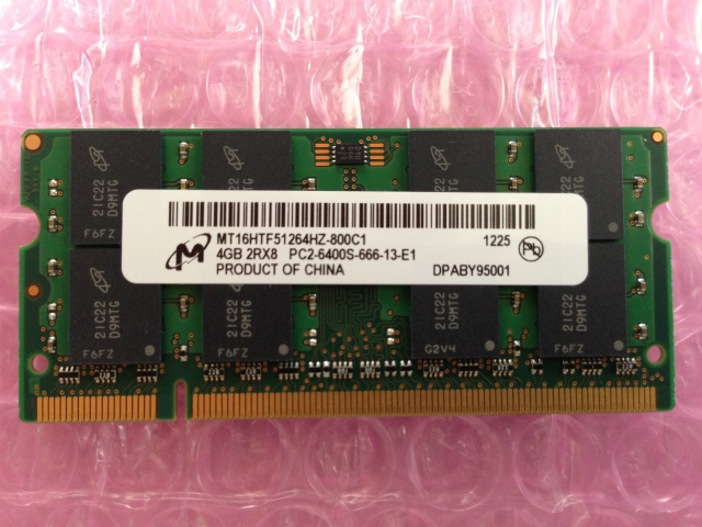 価格.com - 『交換したメモリ』NETGEAR ReadyNAS Ultra 4 RNDU4000