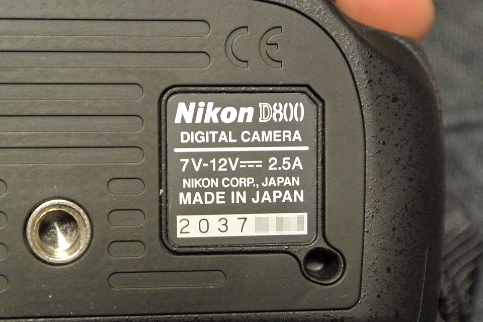 Nikon D800E #シリアル番号200万台 (JP)