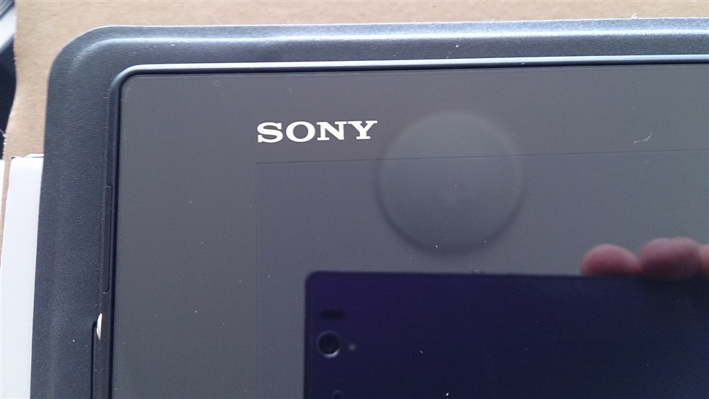 価格.com - 『これに装着することで端末よりも二周り以上大きくなります』SONY Xperia Tablet Zシリーズ SO-03E