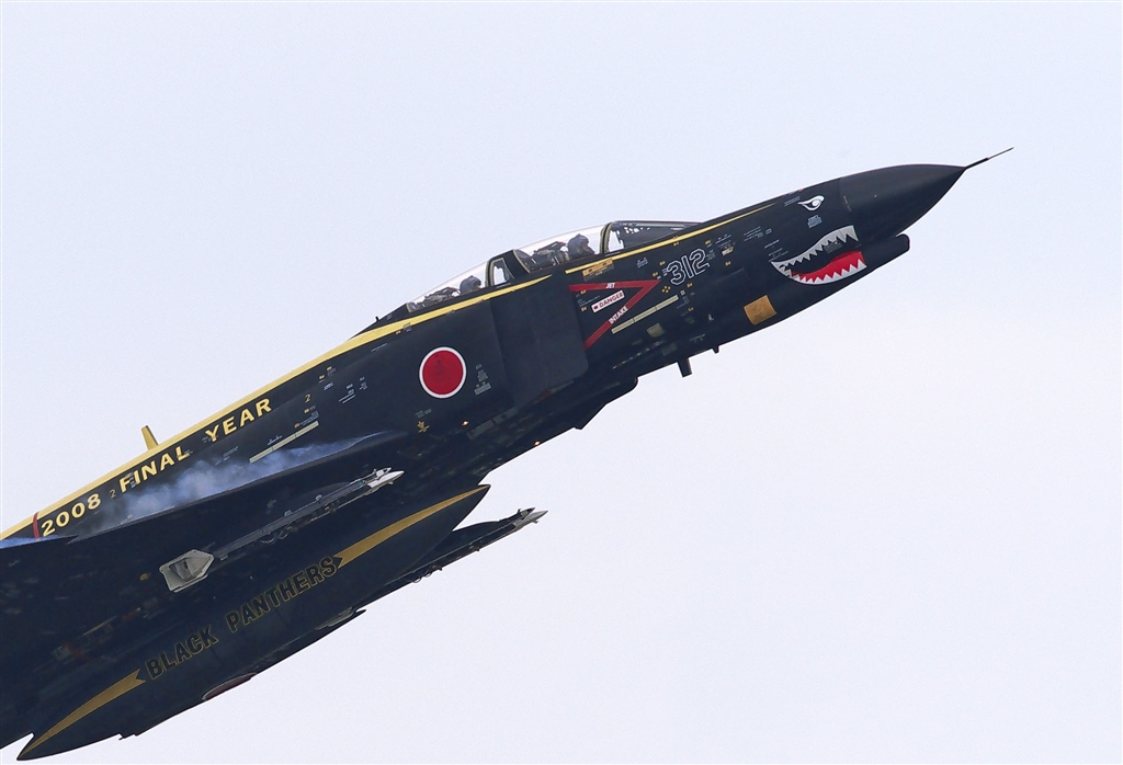 価格.com - 『今は退役してしまった三沢基地所属第8飛行隊の