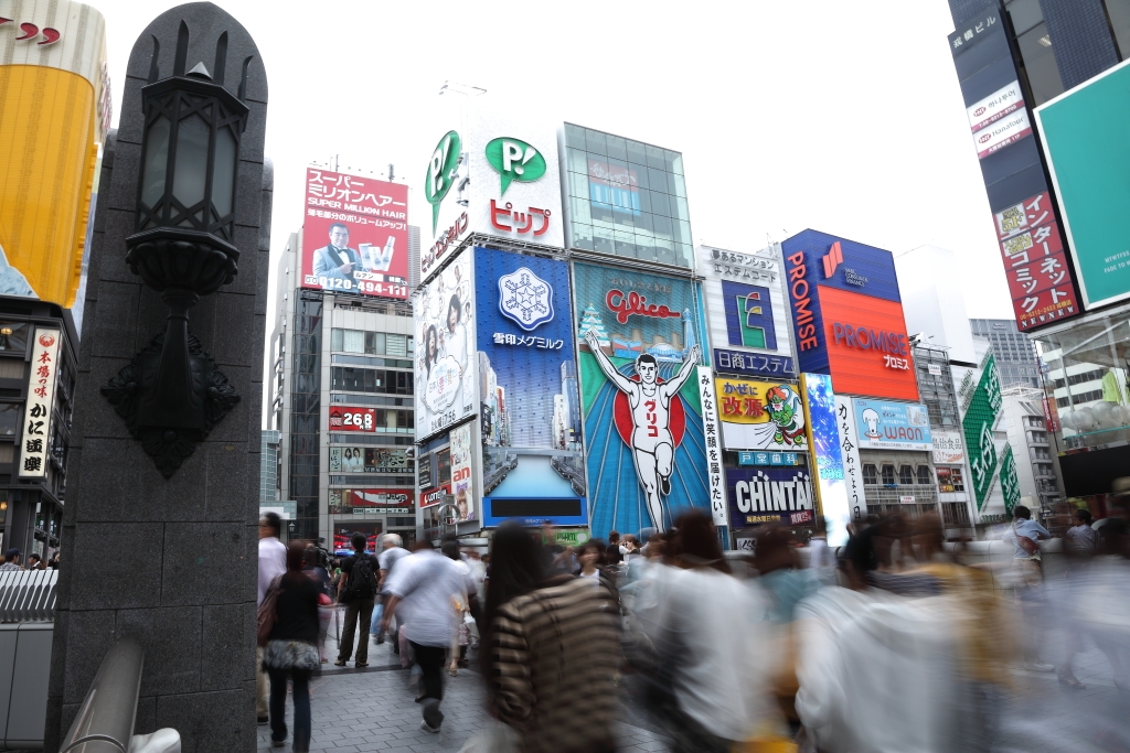 価格 Com 何の意味が有る 昼間の長時間露光 デジタル一眼カメラ Canon ｈｏｔmanさんのクチコミ掲示板投稿画像 写真 Eos全機種 みんなで写真を見せあおう Part46