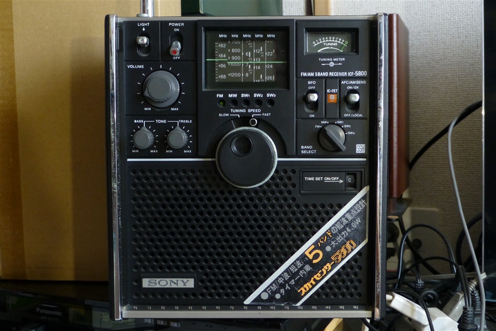 SONY ICF-5800 スカイセンサー BCLラジオ ジャンク ソニー+spbgp44.ru