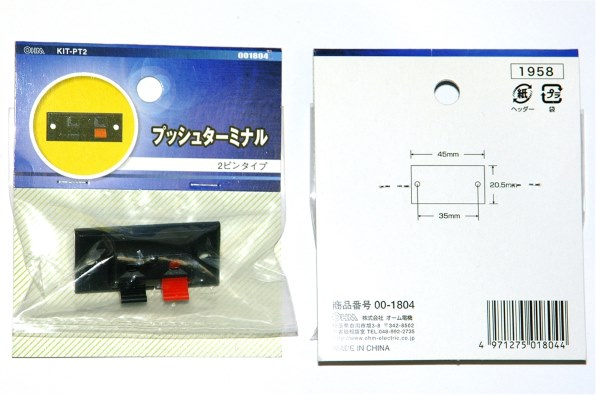 東芝 LED REGZA 40A2(K) [40インチ ブラック]投稿画像・動画 - 価格.com