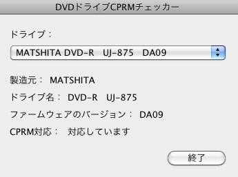 シャープ AQUOSハイビジョンレコーダー DV-AC32 価格比較 - 価格.com