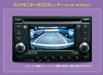 carrozzeria パイオニア AVIC-VH09cs＊ サイバーナビ＊ carrozzeria | サイバーナビ | カーナビゲーション