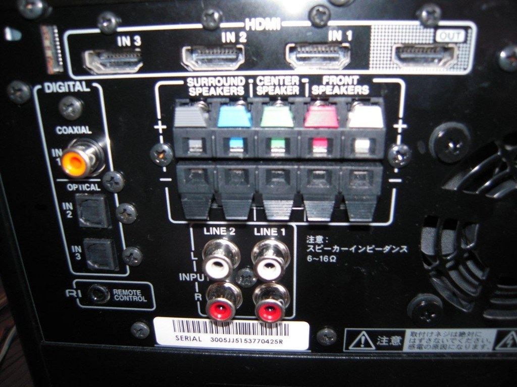 ＡＶアンプとの接続について』 ONKYO HTX-22HDX のクチコミ掲示板