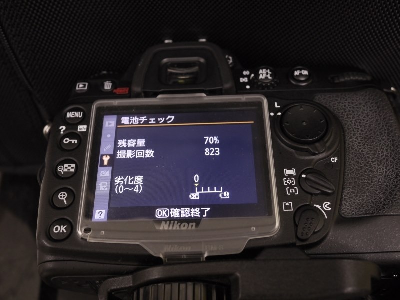 互換バッテリーが使えない！』 SONY α NEX-5N ボディ のクチコミ掲示板