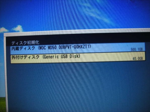 BUFFALO DVR-1C/500G(中古品) Yahoo!オークション -「dvr-1c 500g」の落札相場・落札価格
