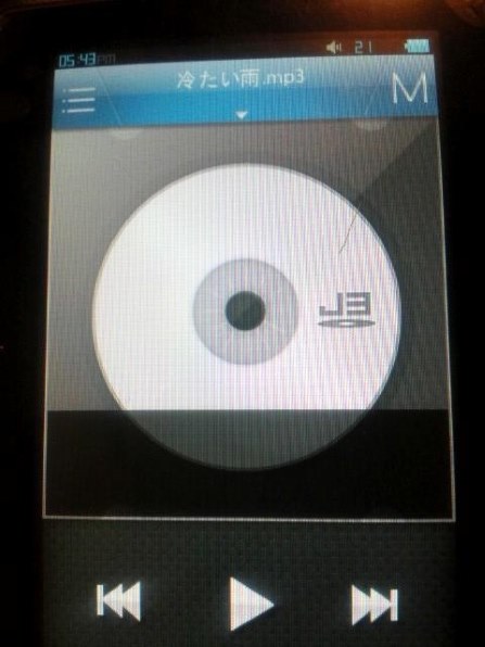 トップ cowon j3 アルバムアート 表示されない