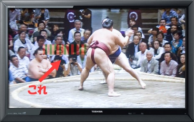 謎の縦線』 東芝 LED REGZA 42Z1 [42インチ] のクチコミ掲示板 - 価格.com