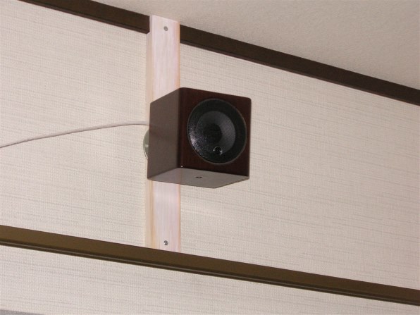 モニターオーデオ RadiusHD R45HD-WN ウォルナット ペア モニターオーディオ RadiusHD R45HD-WN [ウォルナット ペア]投稿画像