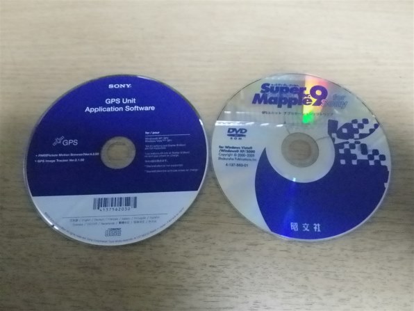 SONY GPS-CS3K投稿画像・動画 - 価格.com