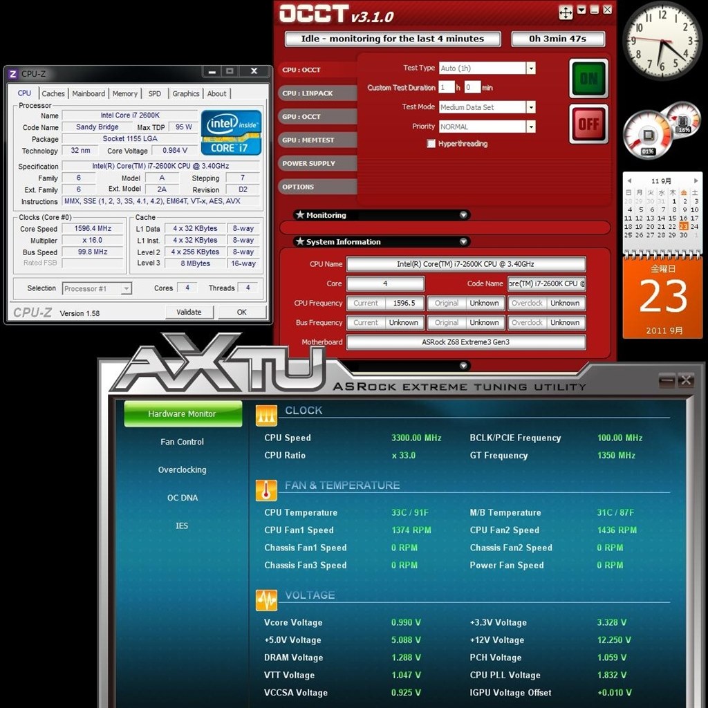 ワットチェッカー持ってる人教えてください』 インテル Core i7 ワットチェッカー持ってる人教えてください』 インテル Core i7