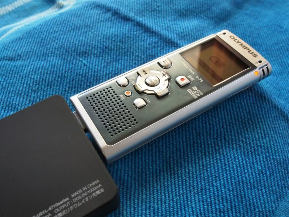 オリンパス ボイストレック V-75 PNK [ピンク]投稿画像・動画 - 価格.com