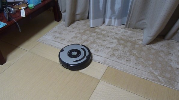 ヨドバシ.com - アイロボット iRobot ロボット掃除機 ルンバ
