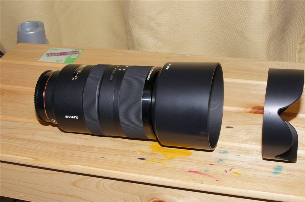 フードについて』 SONY 70-300mm F4.5-5.6 G SSM SAL70300G の