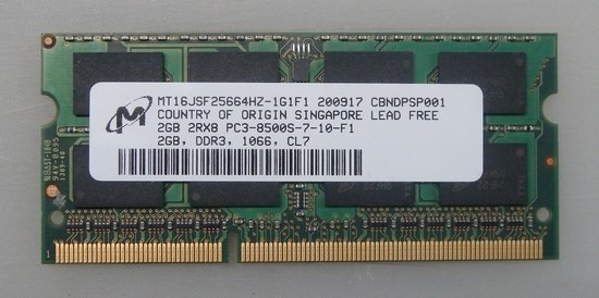 メモリ交換について』 Acer Aspire One D257 AOD257-N71B/KF の