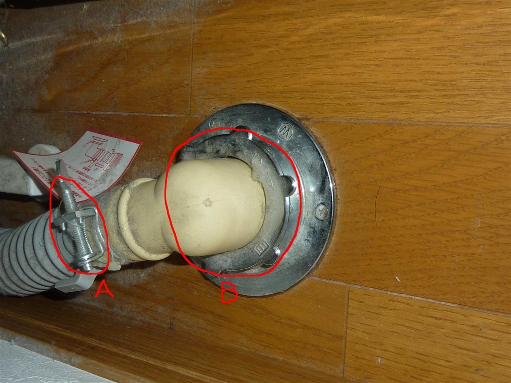 ビッグドラム、排水口について』 クチコミ掲示板 - 価格.com