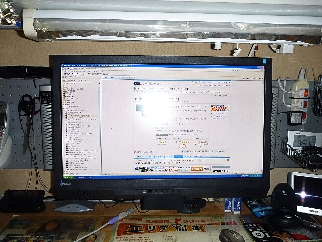 購入しましたが。』 EIZO FORIS FS2332-BK [23インチ ブラック] の