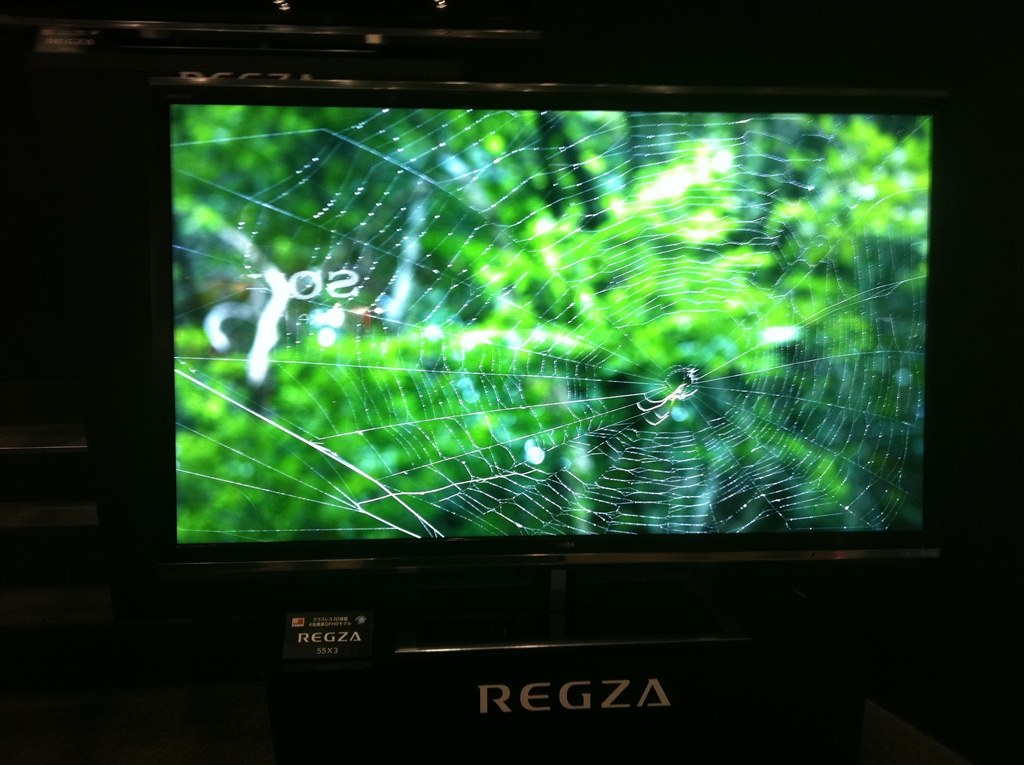 X3発表』 東芝 CELL REGZA 55X2 [55インチ] のクチコミ掲示板