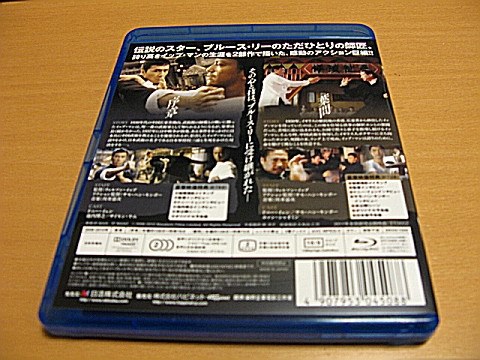 今日見た映画は？ No.2』 クチコミ掲示板 - 価格.com