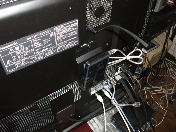 パナソニック 3D VIERA TH-P42VT3 [42インチ]投稿画像・動画