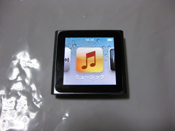 Apple iPod nano MC525J/A [8GB シルバー]投稿画像・動画 - 価格.com